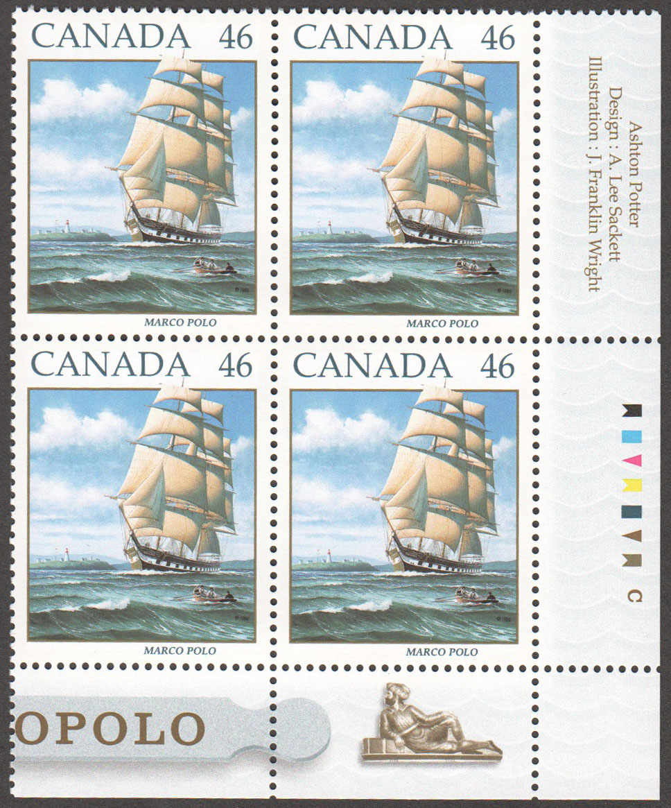 Canada Scott 1779 MNH PB LR (A8-3) - Click Image to Close